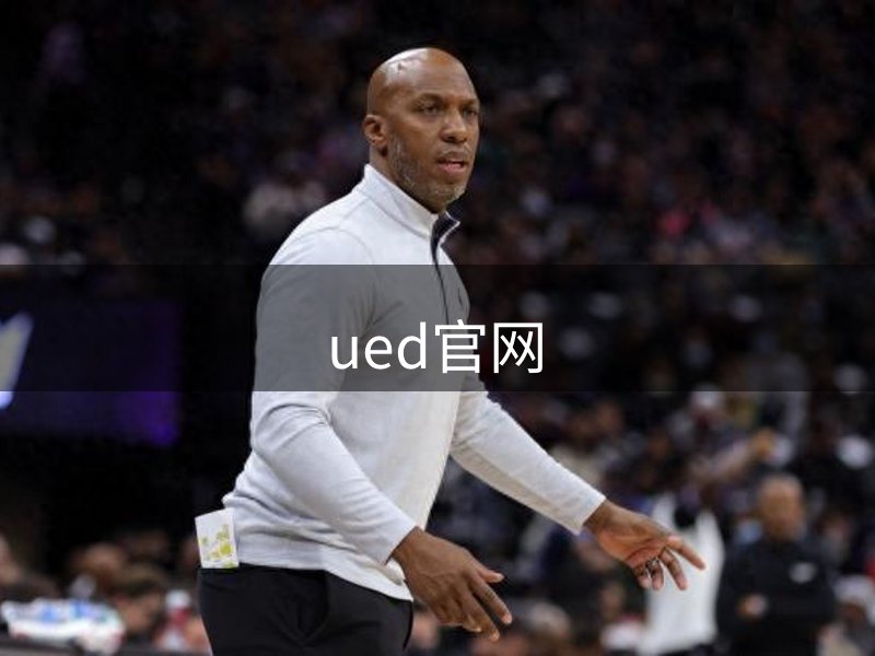 关于平台